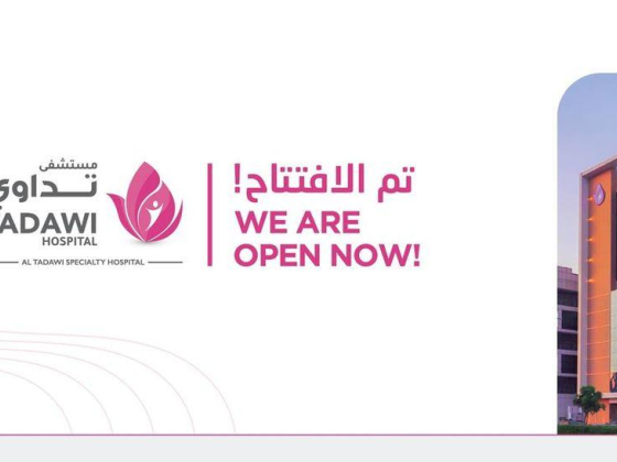 Al Tadawi Specialty Hospital