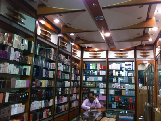 Perfumes Smile Trading