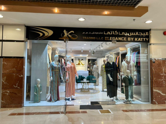 Elegance By Katty Trading