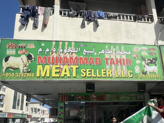 Muhammad Tahir Meat Seller