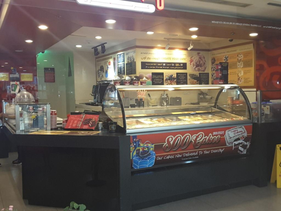 Cold Stone Creamery
