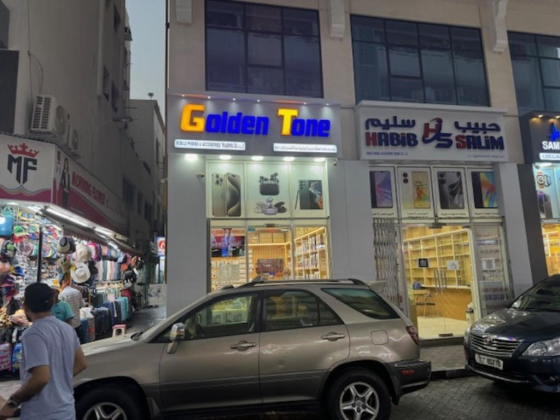 Golden Tone Mobile Phones & Accessories Trading