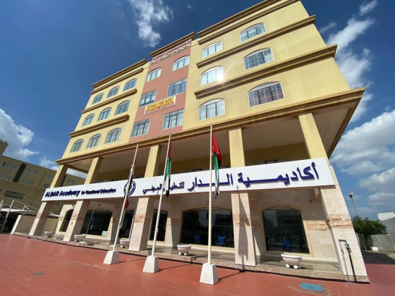 Dar Al Naqawah General Trading