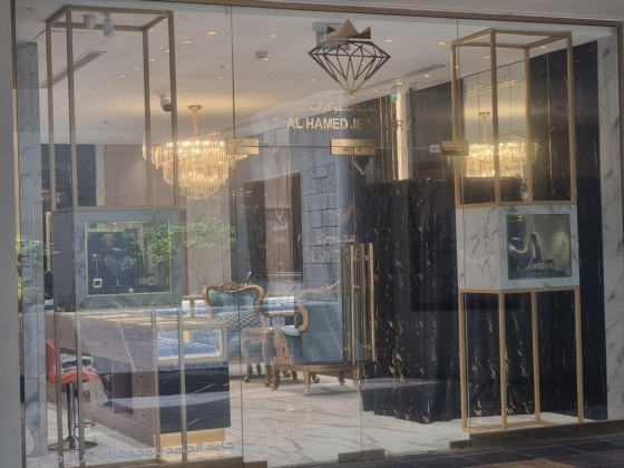 Hamed Al Hamed Jewellery
