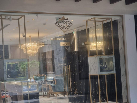 Hamed Al Hamed Jewellery