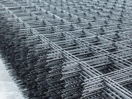 Gemini Building Materials