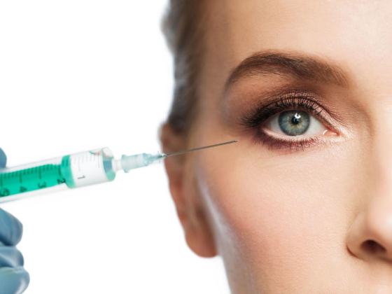 Gardynia Laser Cosmetic ​Center