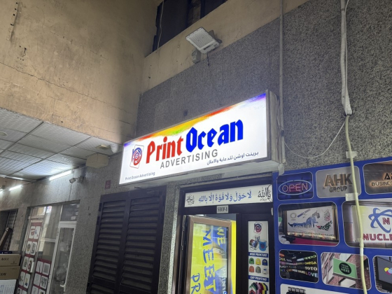 Print Ocean Advertising