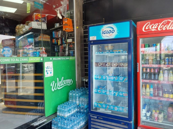 Al Zamil Grocery