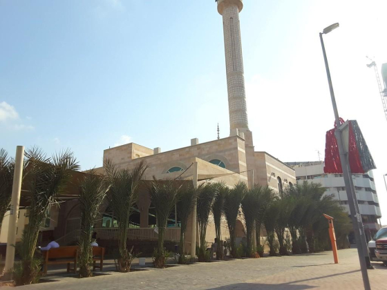 Islamic Affairs Charity Donation Box