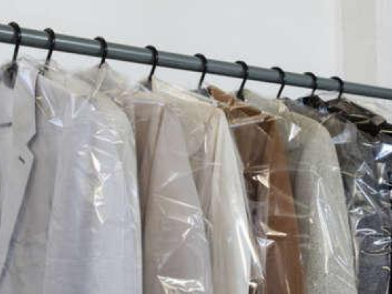 Al Jiwar Laundry