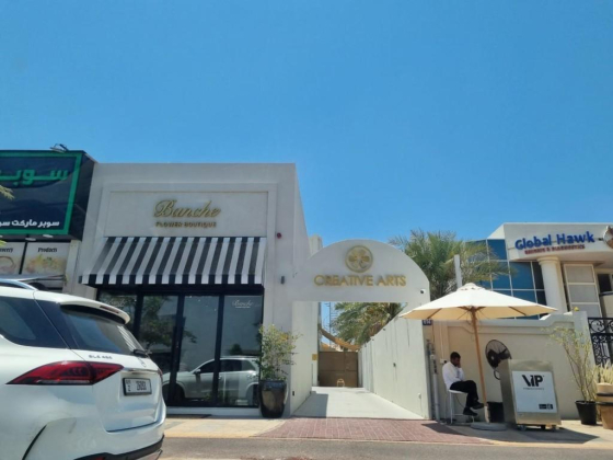 Banche Flower Boutique