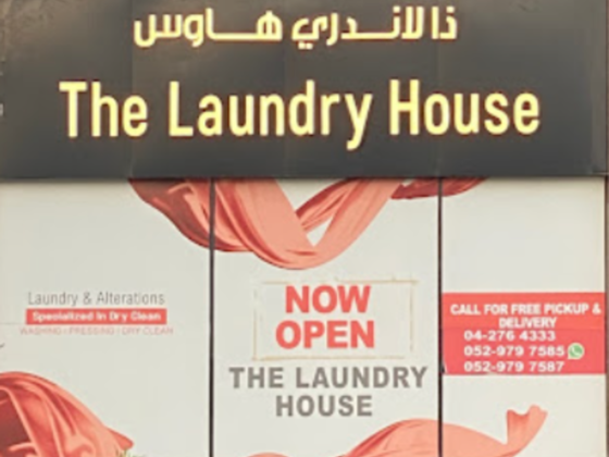 The Laundry House