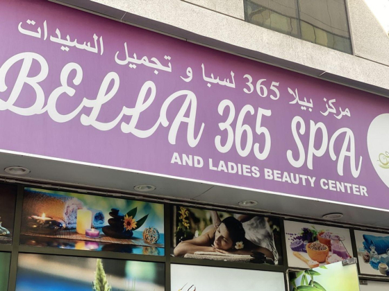 Bella 365 Spa And Ladies Beauty Center