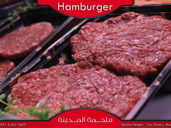 Baladi Butchery