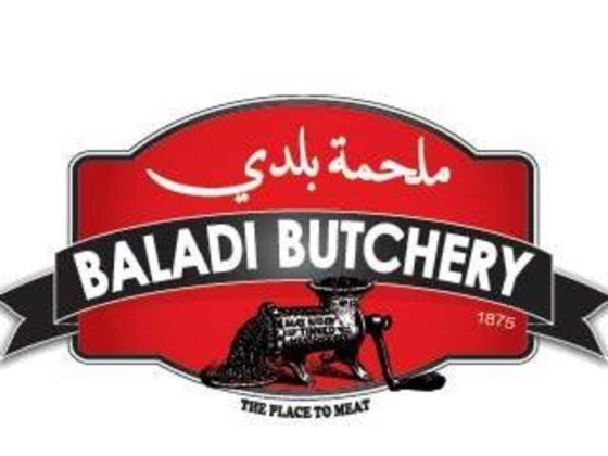 Baladi Butchery