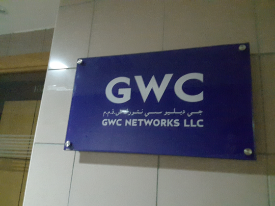 Gwc Networks