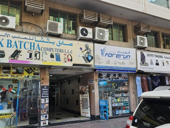 Hashim Khubaib General Trading