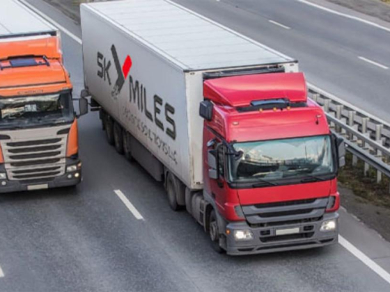 Sky Miles Logistic Soluctions