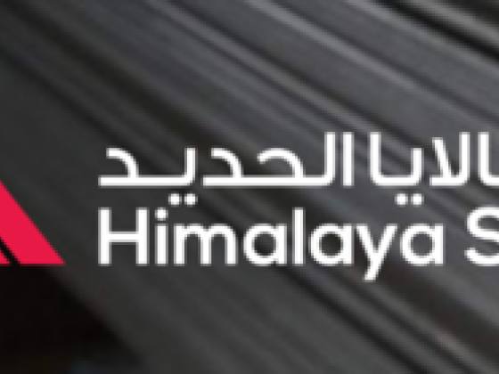 Himalaya Steel