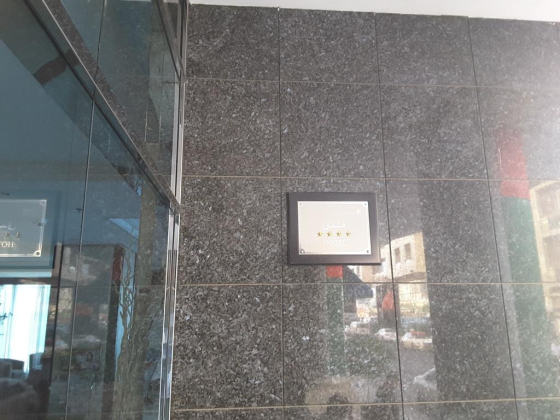 Landmark Summit Hotel