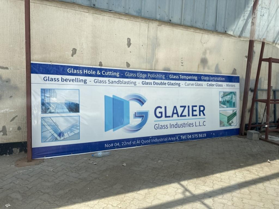 Glazier Glass Industries