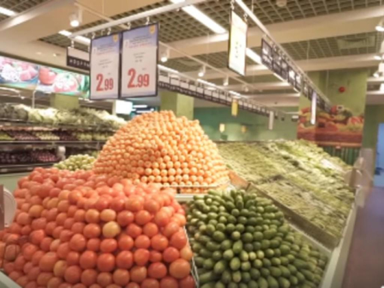 Nesto Hyper Market