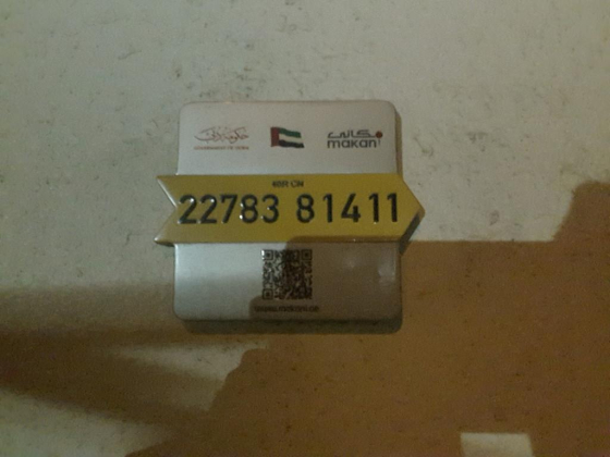 Golden Signature Advertising