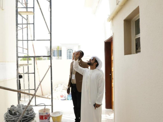 Ali Binzaal Technical Services