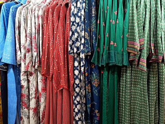 Chhablani Textiles Trading