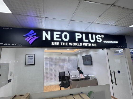 Neo Plus