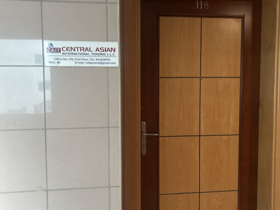 Central Asian International Trading