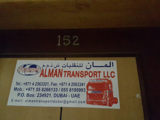 Alman Transport