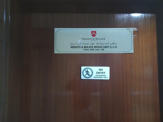 Knights & Walker Middle East