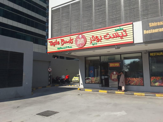 Taste Buds Restaurant