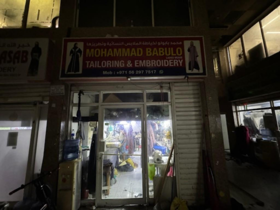 Mohammad Babulo Ladies Wears Tailoring & Embroidery