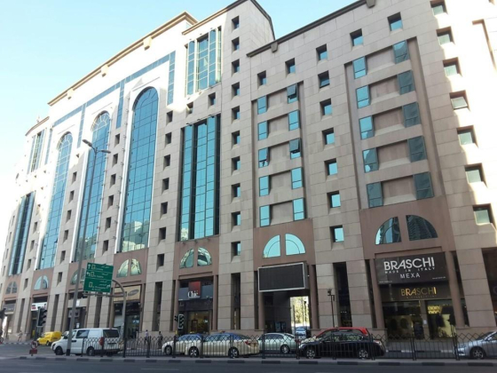 Alsalam General Trading