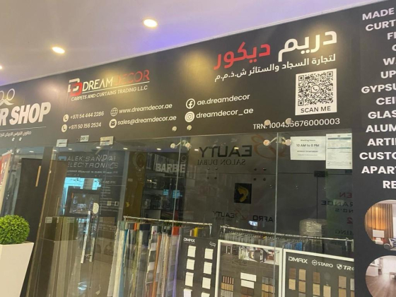 Dream Decor Carpets And Curtains Trading