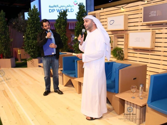 Bab Al Khayal Event