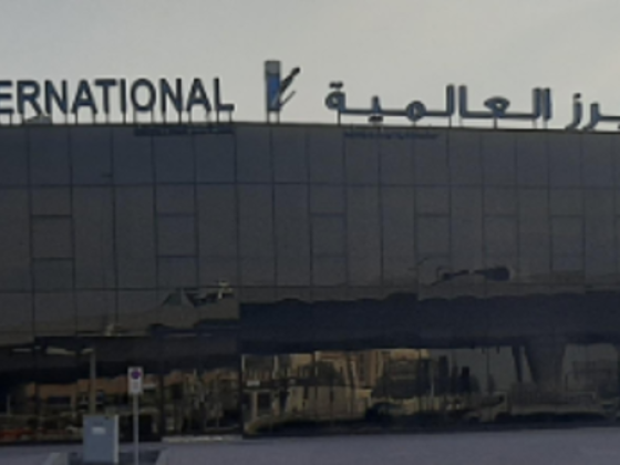 Interiors International Industries