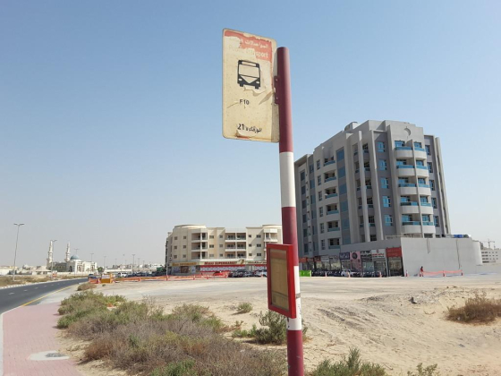 Al Warqa, E21 Bus Stop