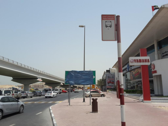 Quoz, Yousuf Motors 2 Bus Stop