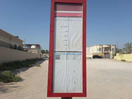 Al Warqa, G2 Bus Stop