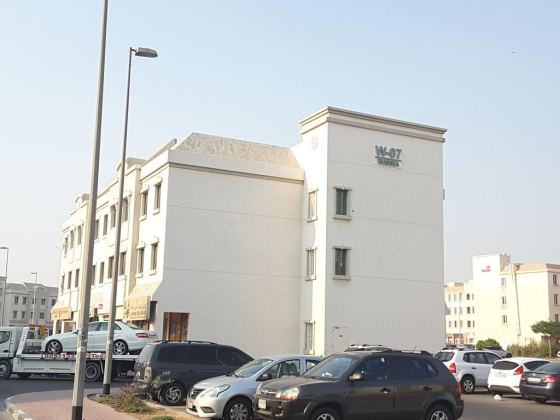 Ecotherm Middle East Smart Energy Solutions