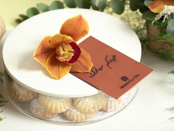 Hidden Garden Flowers And Sweets