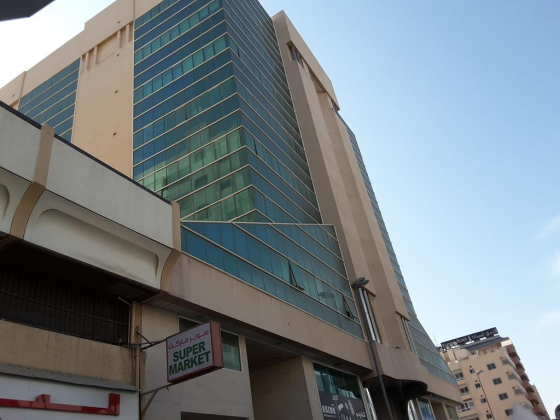 Al Qudwa Foodstuff