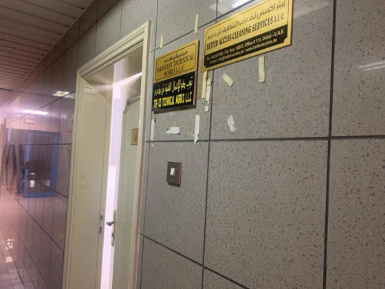 Better Access Cleaning Services