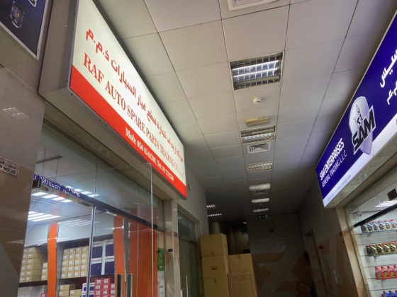 R A F Auto Spare Parts Trading