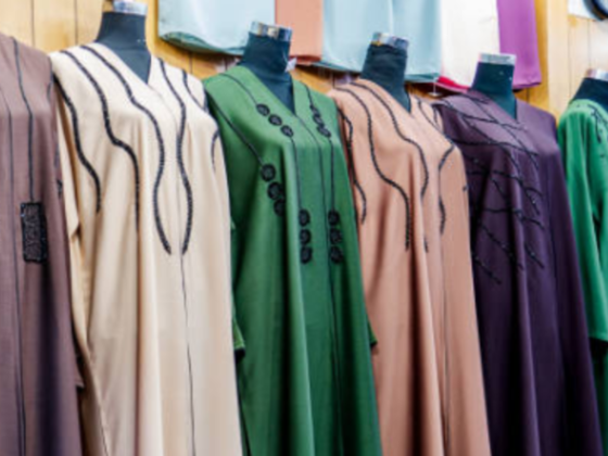 BNATY LADIES" GARMENTS TRADING