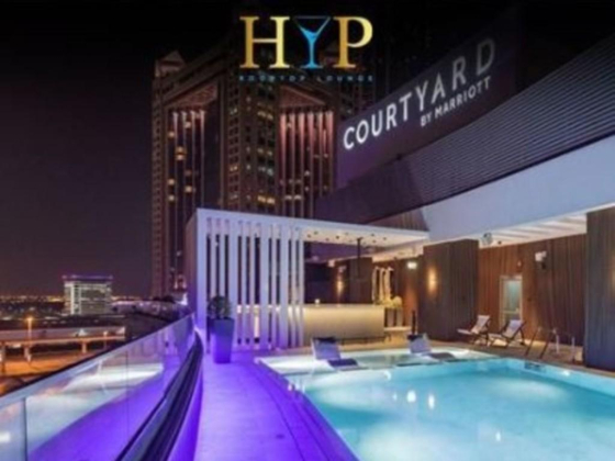 Hyp Lounge Restaurant